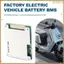 13S 48V 50A 18650 Li-Ion Pin Lithium Bảo Vệ Điện Tử Tiêu Dùng