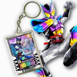 Gantungan Kunci Kamen Rider Gavv Chemy Card Akrilik | Custom Acrylic Keychain Ganci Kamen Rider Bolak Balik - Gavv1