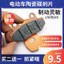 Xe Điện Xe Máy Đa Năng Gốm Má Phanh Đĩa Điện Xe Máy Phanh Dầu Khối Đôi Xi Lanh Ma Sát Miếng Lót Pin Scoo