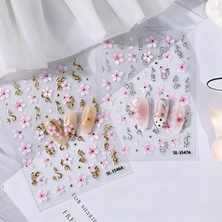 Móng Tay Nghệ Thuật Mùa Xuân Hoa Miếng Dán Móng Tay Laser Dập Nổi Bronzing Nhỏ Tươi Phong Cách Retro Hoa Decal Trang Trí Móng Tay Dụng Cụ Làm Móng Tay Cho Tiệm Móng Tay