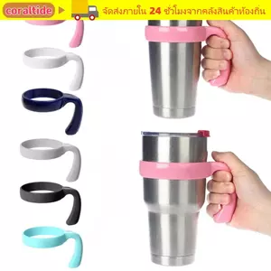 CORALTIDE 1 Cái Giá Đỡ Bình Nước, Phụ Kiện Chai Cốc Cốc Cốc 6 Màu, Đồ Uống Bền Đẹp Di Động Cốc Đế Cốc Uống Giá Để Đồ Uống Cho Yeti Rambller 20oz / 30Oz