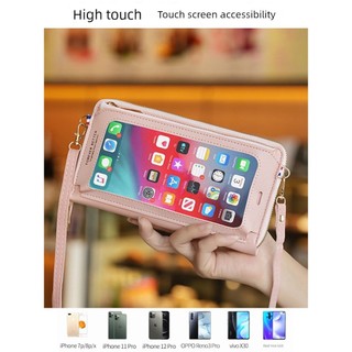 Phong Cách Mới Màn Hình Cảm Ứng Điện Thoại Nữ Thời Trang Hàn Quốc Đeo Vai Phiên Bản Mini Nhỏ, Dung Tích Lớn