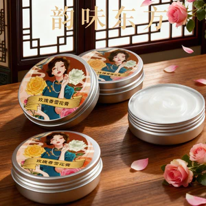 Angel Cream Old Shanghai Hand Cream Chống Khô Crack Dưỡng Ẩm Dưỡng Ẩm Thương Hiệu Cũ Hàng Hóa Nội Địa Kem Dưỡng Ẩm Chăm Sóc Da 26.5.11