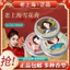 Cổ Điển Cũ Thượng Hải Kem Tuyết Dưỡng Ẩm Dưỡng Ẩm Kem Dưỡng Ẩm Thương Hiệu Cũ Dưỡng Ẩm Tay Kem Đa Năng 26.5.11