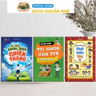 Bộ Sách 3 Cuốn: Tư Duy Khác Biệt Để Thành Công + Trí Khôn Dành Cho Trẻ Em + Giúp Trẻ Em Phát Triển Tâm Lý - Sách màu