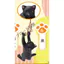 Hàng có sẵn Nhật Bản EPOCH Capsule Toy Active Cat Catcher Mặt dây chuyền ba chiều Mặt dây chuyền bóng bắt dễ thương EED3