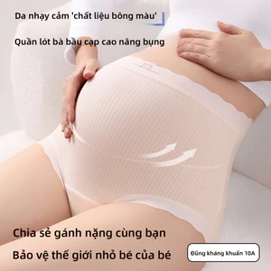 Thích hợp cho phụ nữ mang thai Quần lót Cotton lưng cao nhiều màu.