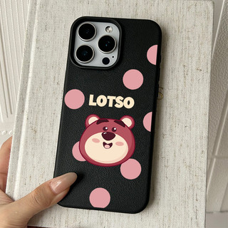 Ốp lưng thư cho iPhone 17 16 15 14 13 12 11 7 8  Họa tiết Gấu Dâu Tây Lotsosilicon TPU mềm điện thoại trầyrơi