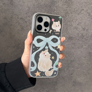 Ốp lưng thư cho iPhone 17 16 15 14 13 12 11 Mèo bông đính nơ dễ thương XS XR XSMAX  silicon TPU mềm điện thoại trầyrơi