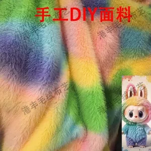 Labububu Cùng Phong Cách Thế Hệ Thứ Tư Giao Hưởng Chồn Handmade DIY Vải Chuyển Đổi Thỏ Giả Sang Trọng Búp Bê Sang Trọng Đồ Chơi Vải 5.11