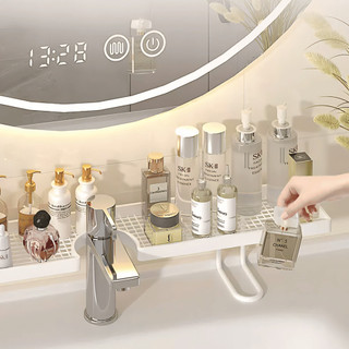 Kệ Để Đồ Bồn Rửa Mặt Rãnh Chữ U, Kệ Lavabo Chất Liệu Thép Chống Gỉ, Gọn Gàng Nhà Tắm & Nhà Bếp