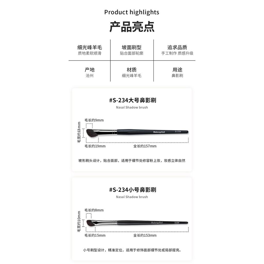 Charm Girl S234 Sick Nose Shadow Brush Fine Light Peak Wool xiên Contour Shadow Brush Smudge One Pack Cọ trang điểm