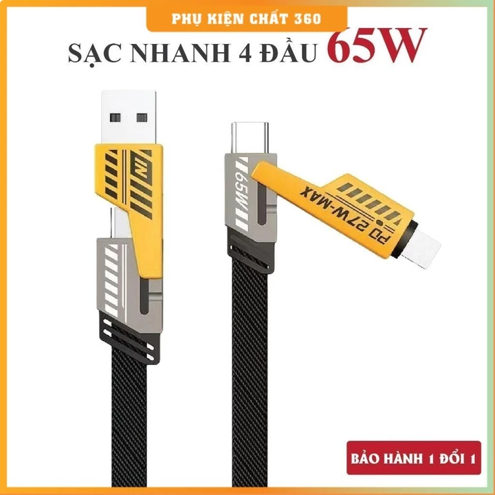 Charging Cable – 65W – 4