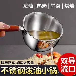 Toàn Bộ Cửa Hàng Khuyến Mãi Dầu Bắn Bề Mặt Dầu Nóng Nồi Nhỏ Mini Có Cân Vàng Thìa Đo Làm Nóng Thép Không Gỉ Cốc Đo Nhà Bếp Tưới Ống Hút Nồi Dầu Nóng Đồng Hồ Đo Vàng Mini Có Cân Chất Lượng Tốt Giá Rẻ