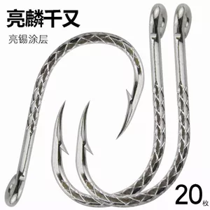 Móc câu cá đá trầy xước, phù hợp cho snapper và bass