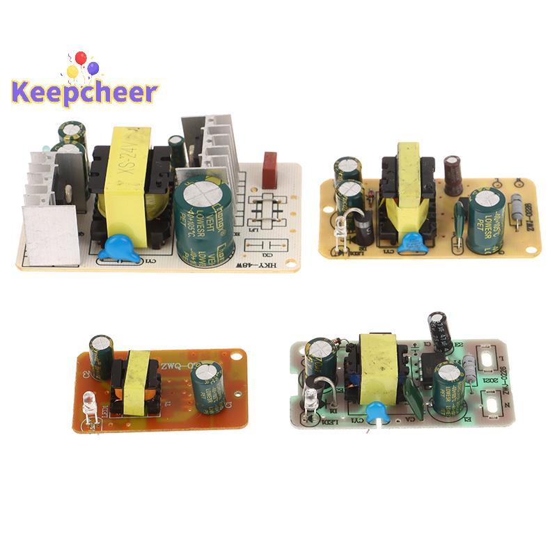 [Keepcheer] 3V / 5V / 6V / 9V / 12V 1A / 2A 24V 2A Mô-đun nguồn chuyển mạch Công tắc bảo vệ ngắn mạch quá áp Mới