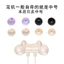 Thích hợp cho Disney P16 Mũ Tai Nghe Silicon Bịt Tai Treo Cổ Tai Nghe Bluetooth Cắm Mềm Mặt nạ Tai Nghe Tai Nghe Phụ Kiện