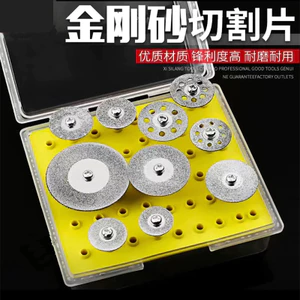 10 Chiếc Đóng Hộp Kim Cương Nhỏ Lát Răng Mài Đĩa Thủy Tinh Ngọc Điện Mài Treo Máy Mài Phụ Kiện Bộ VRSU