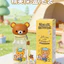 Giao hàng trong ngày Cốc nước Rilakkuma Trường học sinh chuyên dụng tritan có giá trị cao Dung tích lớn có thể giữ nước sôi Chai nước di động mùa hè