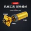 Đầu nối tròn PC Cắm hàng không Nam Nữ 4-7-10-19-32-50 Core Ổ cắm cảm biến điện tiêu chuẩn Nga