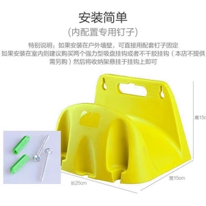 Ống PVC Giá Để Đồ Rửa Xe Vườn Vòi Giá Ống Nước Giá Treo Tường Có Thể Sửa Màu DWOS