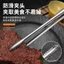 Phong Cách Hàn Quốc 304 Thép Không Gỉ Thịt Nướng Lưỡi Thực Phẩm Chiên Bít Tết Chiên Thực Phẩm Lưỡi Dã Ngoại Thịt Nướng Buffet Thịt Nướng Lưỡi 6S0M