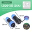 LD Series IP68 Dây cắm hàng không chống nước không hàn Nam Nữ Mông Kết nối nhanh 2 lõi 3 lõi
