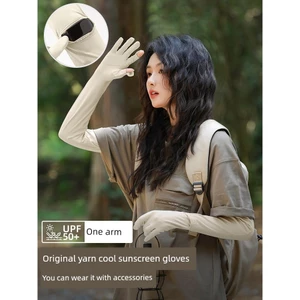 Băng Lụa Chống Nắng Nữ Mùa Hè Chống Tia Cực Tím Đi Lái Xe Chống Trơn Trượt Mỏng Dài Tay Bảo Vệ Băng Tay Một Mảnh Găng Tay