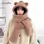 AqToCna Mới Dễ Thương Gấu Mũ Tai Khăn Găng Tay Bộ Thiên Nữ Beanies Mũ Mùa Đông Ấm Áp Chống Gió Mũ Bảo Vệ Tai AqToCna