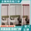 Rèm treo rèm cửa chống muỗi mớiJ3sgR2Fu3