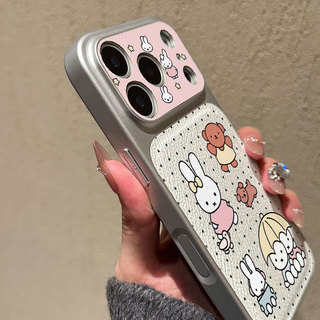 Ốp lưng iPhone Miffy Rabbit họa tiết da mềm cao cấp bảo vệ máy ảnh - iP7/8/X/XS/XR/11/12/13/14/15/16/17/Plus/Air/Pro/Max