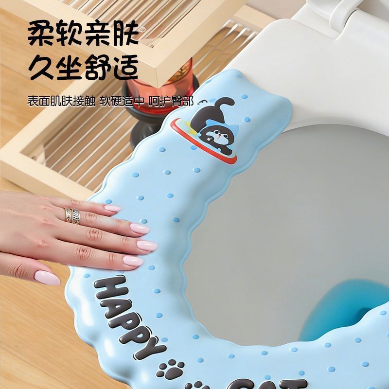 Đề xuất Những điều tốt đẹp Những điều tốt đẹp Đề xuất liệu pháp hương liệu dày eva Nhà vệ sinh không thấm nước Rửa sạch bốn mùa Gậy vệ sinh đa năng Đệm gia đình siêu dày 5.4