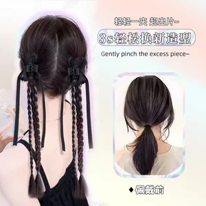 Tóc Giả Bím Tóc Giả Nữ Nơ Đen Lấy Kẹp Xoắn Bím Tóc Mới Phong Cách Trung Hoa Dài Có Thể Nửa Buộc Bím Giả