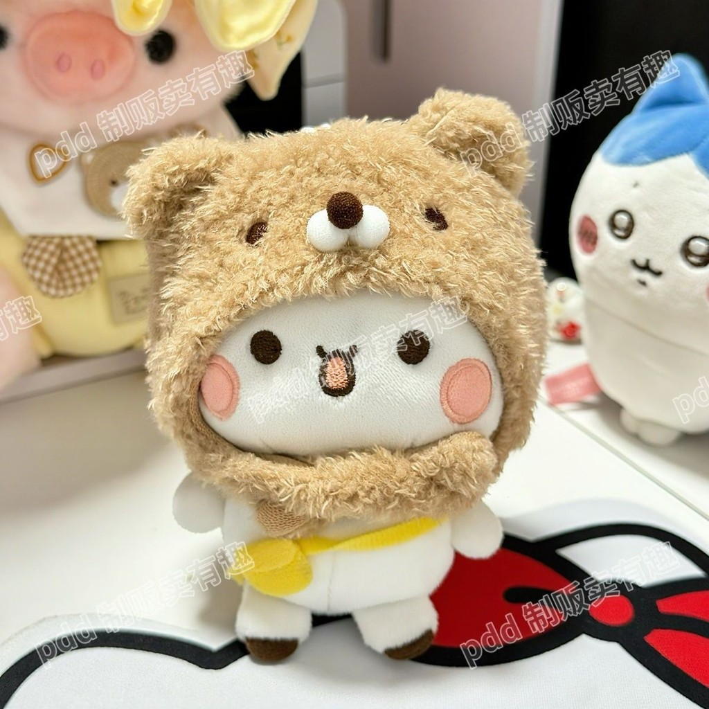 Bộ quần áo đan tay 10cm cho búp bê cotton dễ thương, phù hợp búp bê 10cm