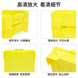 Cao Đào Hộp Nho Giỏ Đựng Trái Cây Hình Chữ Nhật Giỏ Doanh Thu Giỏ Nhựa Giỏ Doanh Thu Hộp Nho Chọn Giỏ Vận Chuyển Hộp26050610