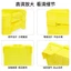 Cao Đào Hộp Nho Giỏ Đựng Trái Cây Hình Chữ Nhật Giỏ Doanh Thu Giỏ Nhựa Giỏ Doanh Thu Hộp Nho Chọn Giỏ Vận Chuyển Hộp26050610