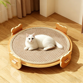 Giường cho mèo, Chiếu điều hoà hai mặt 2 trong 1 & Thảm sisal, Giường cào mèo bền bỉ cho mọi mùa, Bảo vệ đồ nội thất