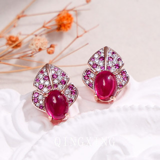 Châu Âu Mỹ ins Phong Cách Mới Đỏ Corundum Sapphire Xanh Spinel Bông Tai Nữ