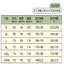 Lonely Rock Anime Hàng Hóa Goto Yili Pochi Sốt cos Áo Thun Cotton Tay Ngắn Mùa Hè Hai Chiều Quần Áo Hợp Thời Trang