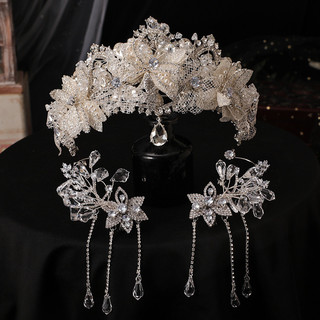Cô Dâu Pha Lê Sang Trọng Với Dây Xích Trán Váy Cưới Phong Cách Cưới Vương Miện Retro Nữ Hoàng Đầu Trang Sức Ánh Sáng Sang Trọng 26..TNKE