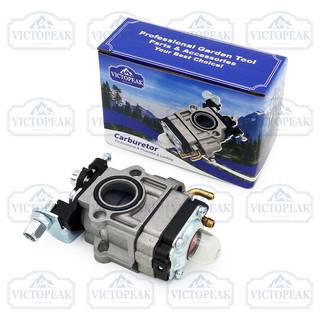 Bộ Chế Hòa Khí Động Cơ Chổi Than 40-5 44-5 43cc 52cc
