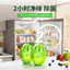 Shuiwei Half-Cut Lemon Tủ Lạnh Khử Mùi Khử Mùi Thanh Lọc Khử Mùi Hộp Khử Mùi Nhà Bếp Phòng Tắm Khử Mùi 26.5.7