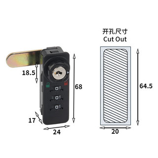 9508 Cơ Kết Hợp Khóa Sắt Tủ Nội Thất Văn Phòng Tủ Thép Khóa Kết Hợp Khóa Tủ Sắt Ngăn Kéo Khóa Tủ Sắt Khóa Tủ R9G9