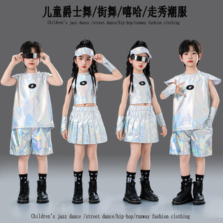 Đồ nhảy hiphop đồ nhảy hiện đại cho bé gái đồ cá tính cho đồ biểu diễn cho đồ tập nhảy dance cho đồ nhảy zumba cho Hoạt Náo Viên Biểu Diễn Trang Phục đồ tập nhảy cho bé