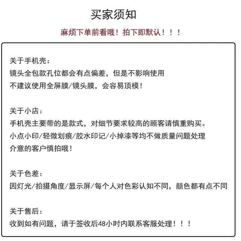 Ốp điện thoại từ tính Shaking Bear Avatar có giá đỡ Apple 17 / 16promax Vỏ bảo vệ Apple 15 / 12promax