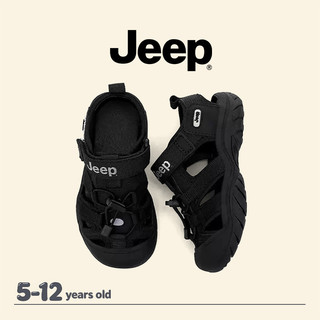 JEEP Giày Sandal Thể Thao Trẻ Em Mùa Hè Thoáng Khí Chống Mài Mòn Bé Trai Bé Gái Khuôn Viên Giày Đi Biển Thường Ngày