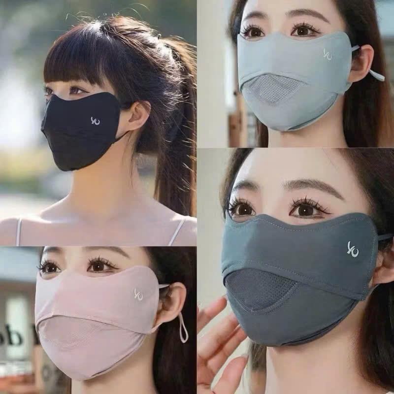 Khẩu Trang Vải Thun Lạnh Cao Cấp Không Gọng Chống Nắng Kháng UV Thoáng Khí Mềm Mịn Co Giãn Ôm Mặt Unisex - A.K HOME