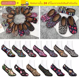 Tất Giường CORALTIDE Nhà Trong Nhà Mùa Đông Ấm Áp Thời Trang Chống Trượt Tất