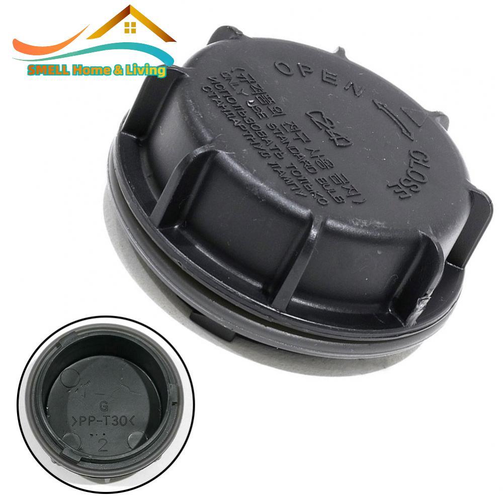 Dễ dàng lắp đặt Mũ chống bụi bóng đèn pha cho Kia cho Hyundai 921403K-000