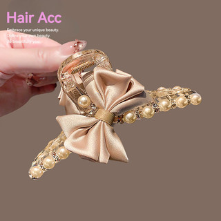 Mới Pháp Ánh Sáng Sang Trọng Ngọc Trai Nơ Lấy Kẹp Nữ Cao Cấp Cảm Thấy Lớn Đầu Lưng Full Tấm Tóc Cá Mập Kẹp Tóc Phụ Kiện Tóc